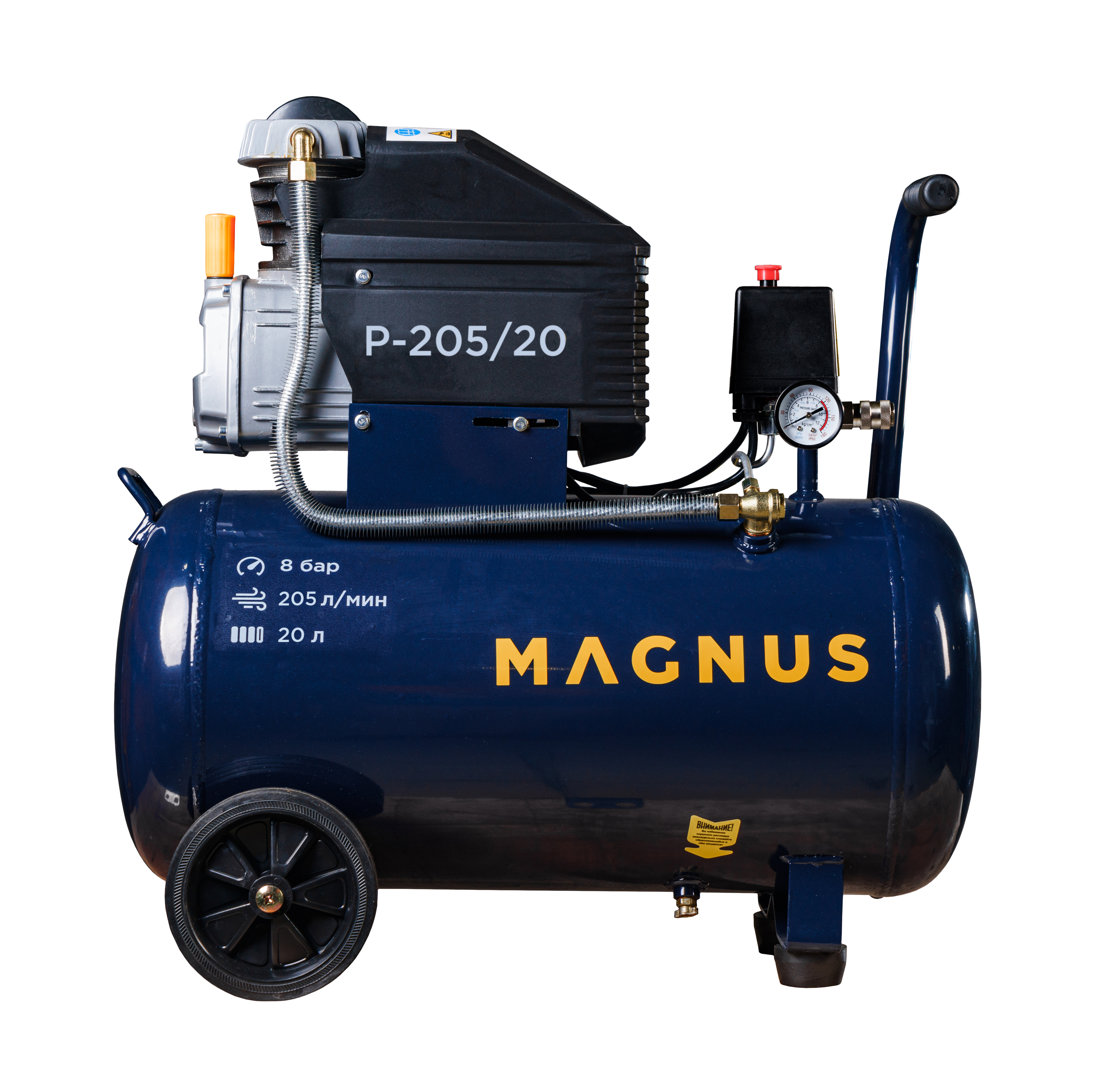 Компрессор воздушный Magnus P-205/20 (8атм.,1,4кВт, 220В,Ф42) в Перми