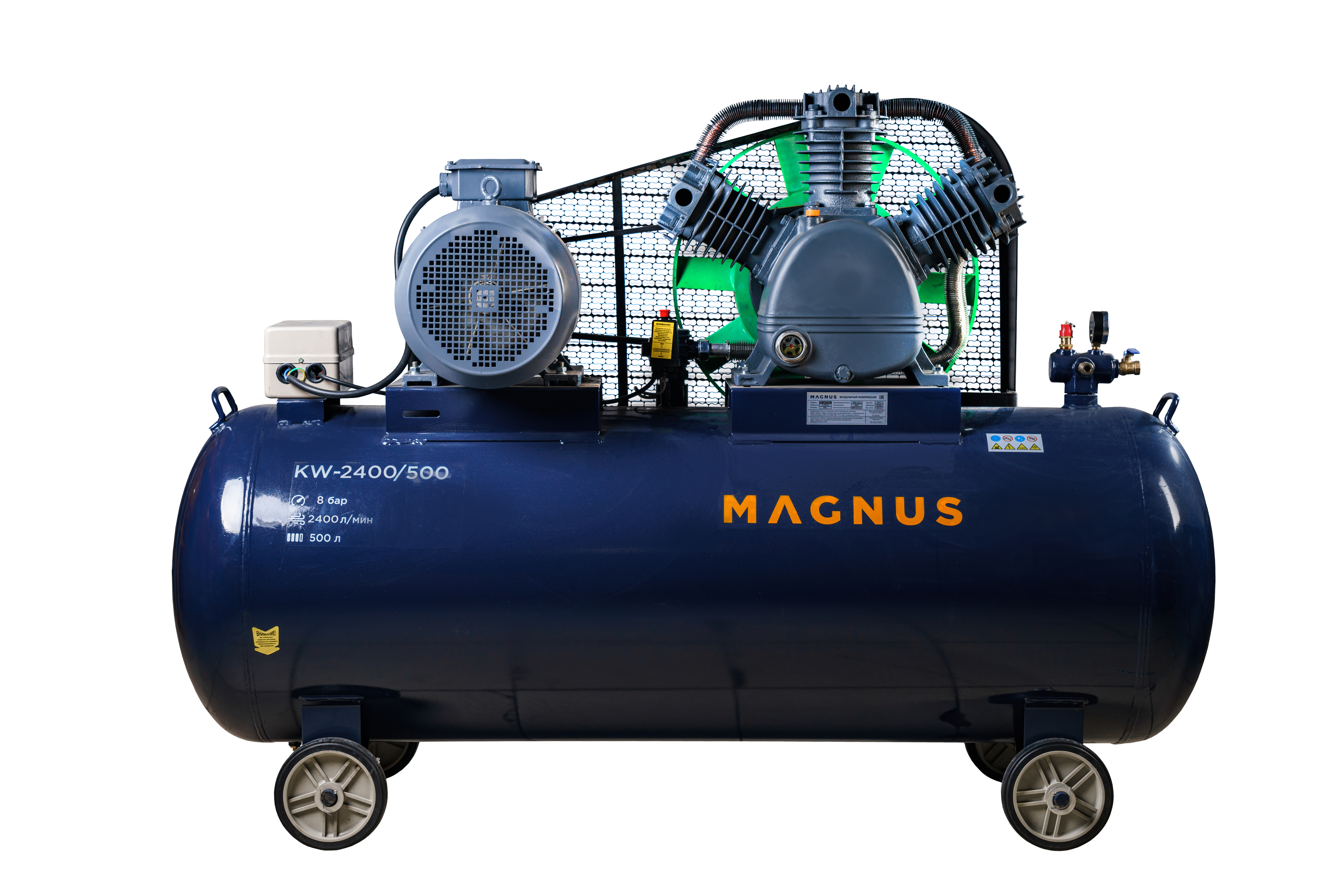 Компрессор воздушный Magnus KW-2400/500 (8атм.,15,0кВт,380В,Ф120) в Перми