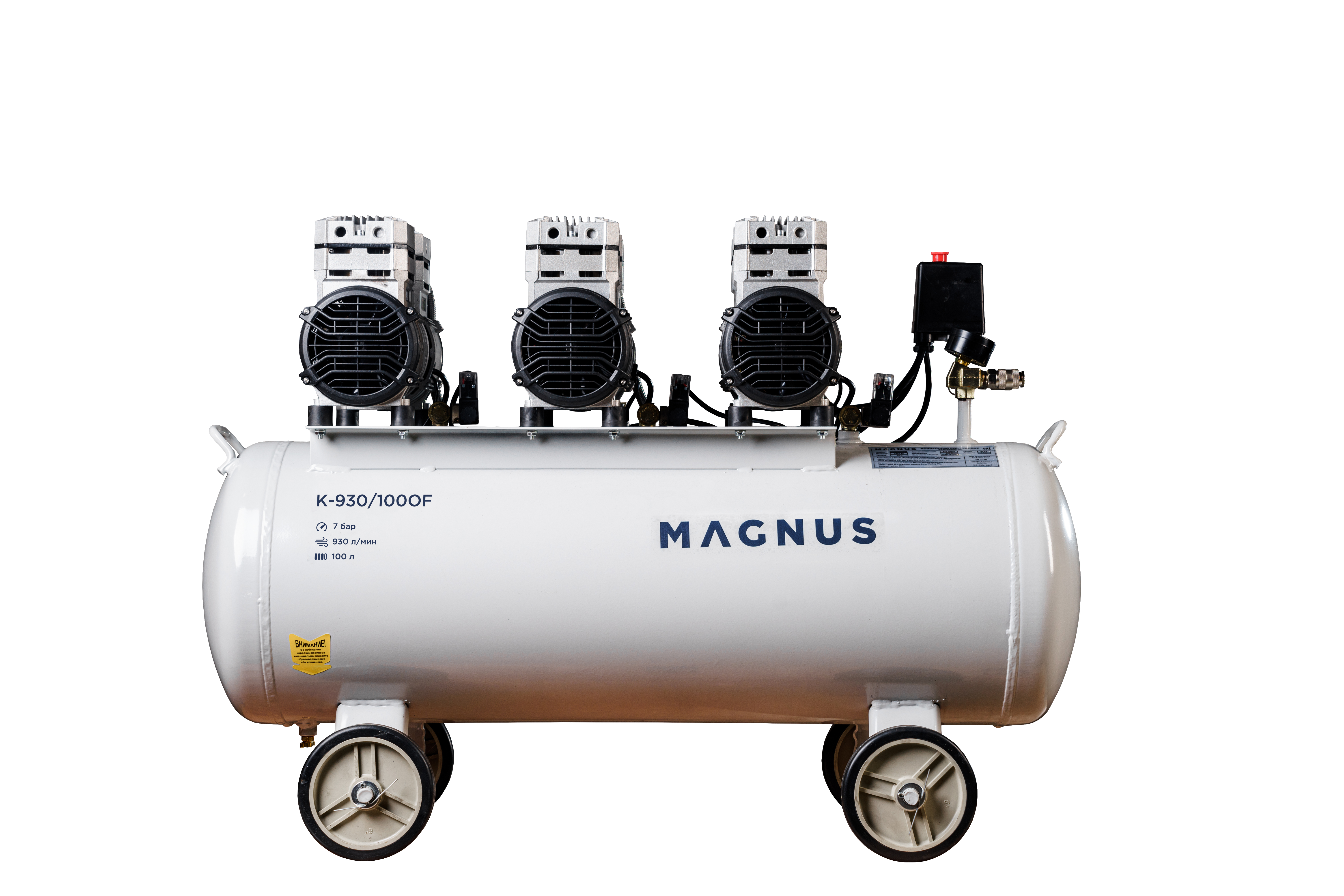 Компрессор воздушный безмасляный Magnus K-930/100OF  в Перми