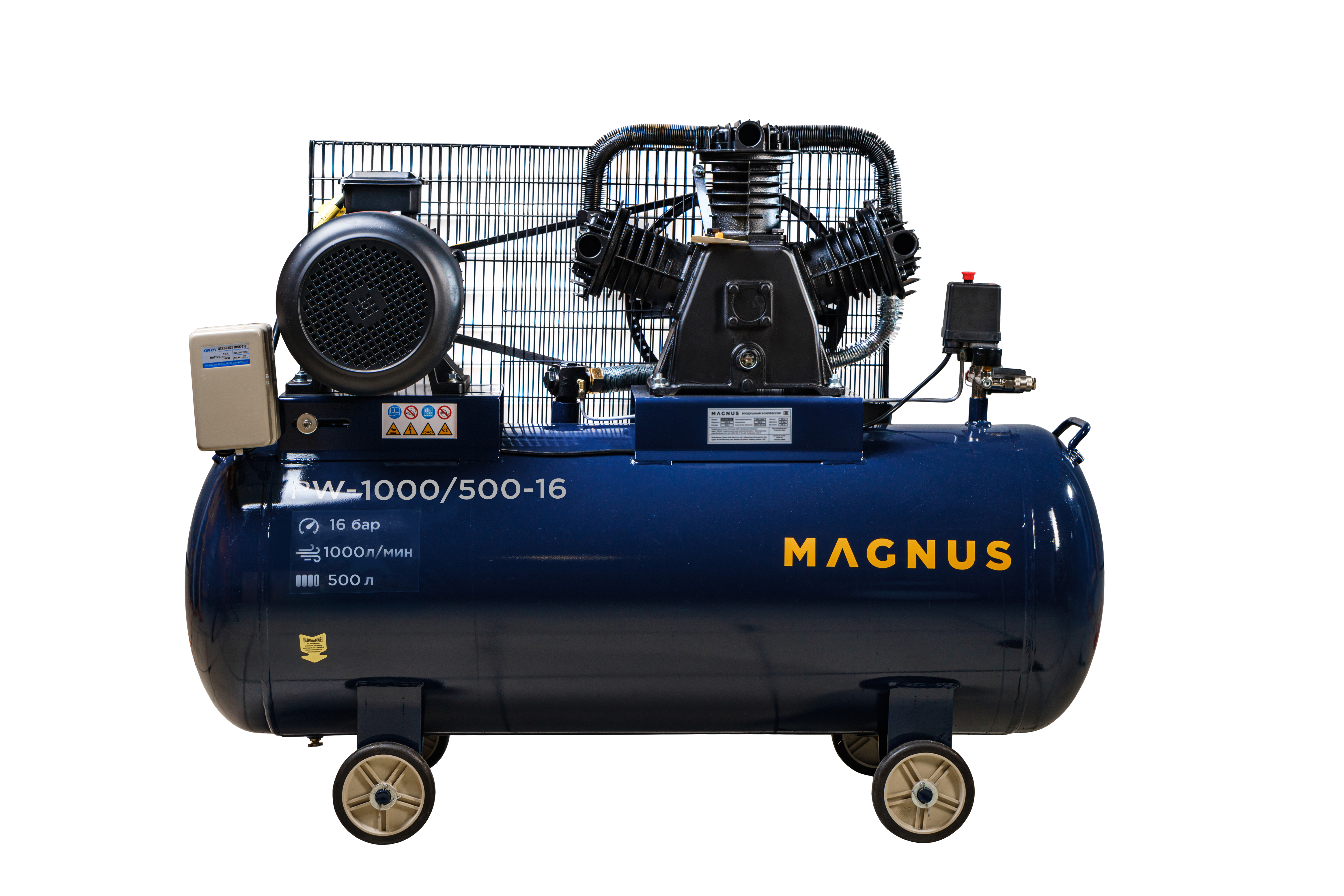 Компрессор воздушный Magnus PW-1000/500-16 (16атм, 7,5кВт, Ф90) в Перми